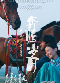 亚洲电影免费看
